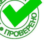Groepslogo van Свечи при геморрое гемороль