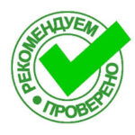 Groepslogo van Кринус от геморроя отзывы